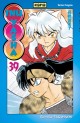 Inu Yasha Vol.39