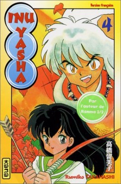 Manga - Manhwa - Inu Yasha Vol.4