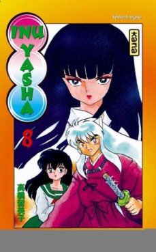 Manga - Inu Yasha Vol.8