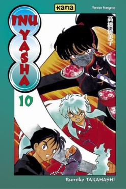 Manga - Inu Yasha Vol.10