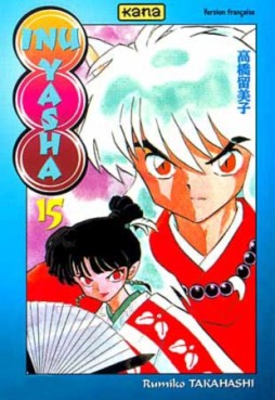 Manga - Inu Yasha Vol.15