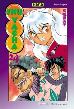 Manga - Inu Yasha Vol.24