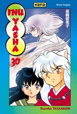 Manga - Manhwa - Inu Yasha Vol.30