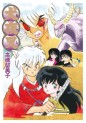 Manga - Manhwa - Inu Yasha - Deluxe jp Vol.9