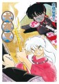 Manga - Manhwa - Inu Yasha - Deluxe jp Vol.6