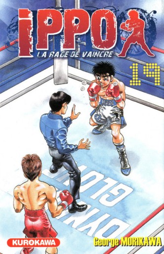 Manga - Manhwa - Ippo - Saison 1 - La rage de vaincre Vol.19