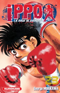 Manga - Ippo - Saison 1 - La rage de vaincre Vol.23