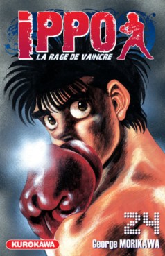 Manga - Ippo - Saison 1 - La rage de vaincre Vol.24