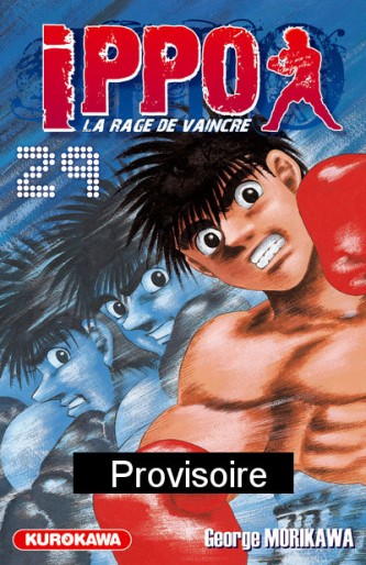 Manga - Manhwa - Ippo - Saison 1 - La rage de vaincre Vol.29
