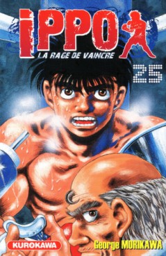 Manga - Ippo - Saison 1 - La rage de vaincre Vol.25