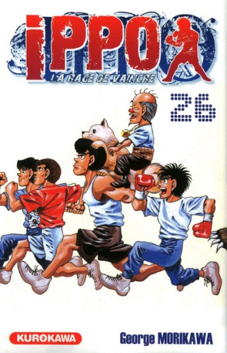 Manga - Manhwa - Ippo - Saison 1 - La rage de vaincre Vol.26