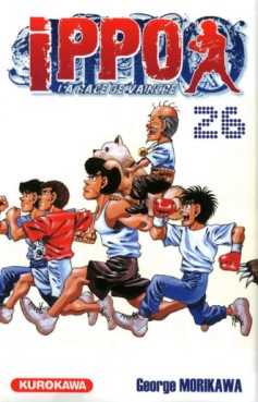 manga - Ippo - Saison 1 - La rage de vaincre Vol.26