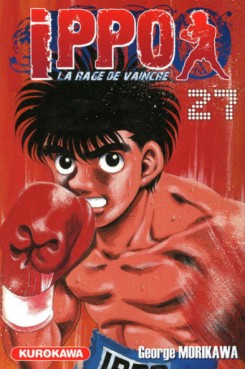 Manga - Ippo - Saison 1 - La rage de vaincre Vol.27