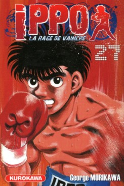 Manga - Manhwa - Ippo - Saison 1 - La rage de vaincre Vol.27