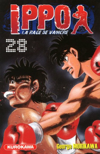 Manga - Manhwa - Ippo - Saison 1 - La rage de vaincre Vol.28