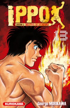 Manga - Manhwa - Ippo - Saison 2 - Destins de boxeurs Vol.13