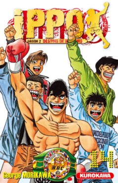 manga - Ippo - Saison 2 - Destins de boxeurs Vol.14