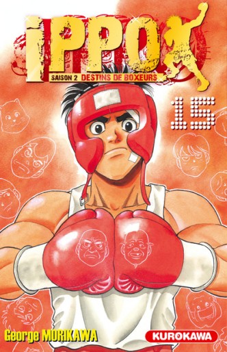 Manga - Manhwa - Ippo - Saison 2 - Destins de boxeurs Vol.15