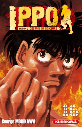 Manga - Manhwa - Ippo - Saison 2 - Destins de boxeurs Vol.16