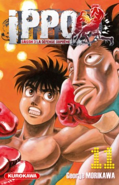Manga - Manhwa - Ippo - Saison 3 - La défense suprême Vol.11