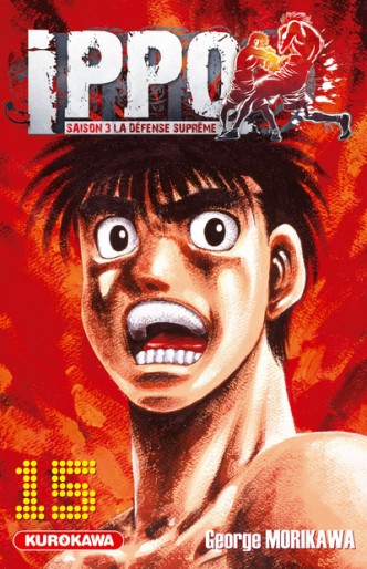 Manga - Manhwa - Ippo - Saison 3 - La défense suprême Vol.15