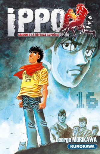 Manga - Manhwa - Ippo - Saison 3 - La défense suprême Vol.16