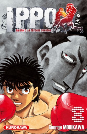 Manga - Manhwa - Ippo - Saison 3 - La défense suprême Vol.8