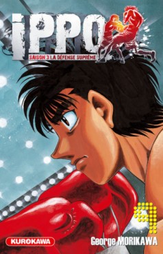 manga - Ippo - Saison 3 - La défense suprême Vol.9