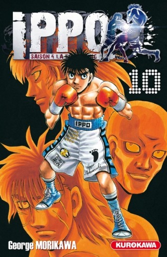 Manga - Manhwa - Ippo - Saison 4 - La loi du ring Vol.10