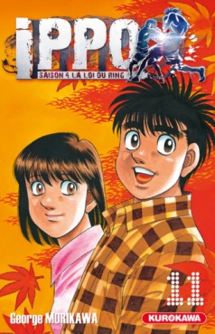 Manga - Ippo - Saison 4 - La loi du ring Vol.11