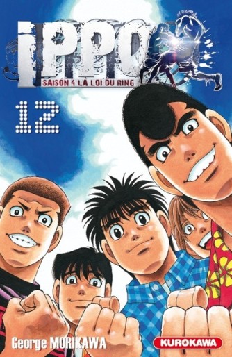 Manga - Manhwa - Ippo - Saison 4 - La loi du ring Vol.12
