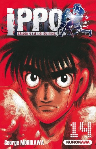 Manga - Manhwa - Ippo - Saison 4 - La loi du ring Vol.14