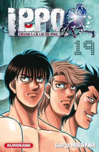 Manga - Manhwa - Ippo - Saison 4 - La loi du ring Vol.19
