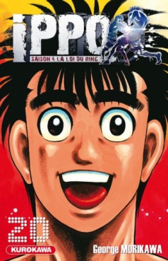 Manga - Ippo - Saison 4 - La loi du ring Vol.20