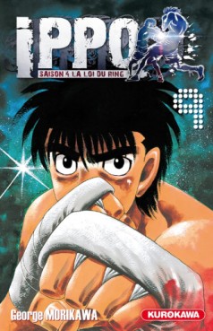 Manga - Manhwa - Ippo - Saison 4 - La loi du ring Vol.9