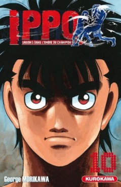 Manga - Ippo - Saison 5 - Dans l'ombre du Champion Vol.10
