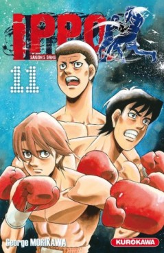 Ippo - Saison 5 - Dans l'ombre du Champion Vol.11