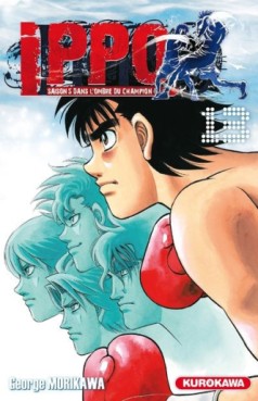Manga - Manhwa - Ippo - Saison 5 - Dans l'ombre du Champion Vol.13