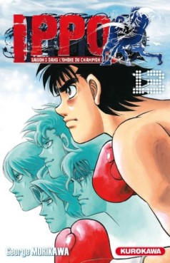 Ippo - Saison 5 - Dans l'ombre du Champion Vol.13