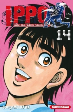 Manga - Ippo - Saison 5 - Dans l'ombre du Champion Vol.14