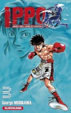 Manga - Manhwa - Ippo - Saison 5 - Dans l'ombre du Champion Vol.3