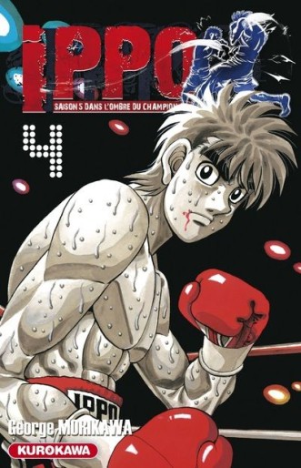 Manga - Manhwa - Ippo - Saison 5 - Dans l'ombre du Champion Vol.4
