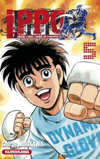 Manga - Manhwa - Ippo - Saison 5 - Dans l'ombre du Champion Vol.5