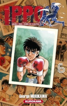 Manga - Ippo - Saison 5 - Dans l'ombre du Champion Vol.6