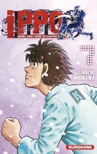 Manga - Manhwa - Ippo - Saison 5 - Dans l'ombre du Champion Vol.7