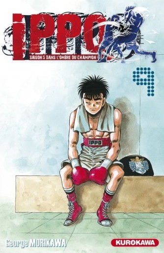 Manga - Manhwa - Ippo - Saison 5 - Dans l'ombre du Champion Vol.9