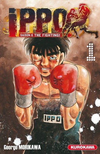 Manga - Manhwa - Ippo - Saison 6 - The Fighting Vol.1