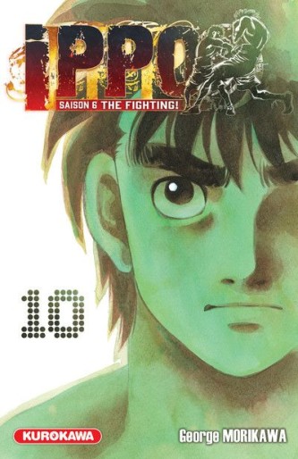 Manga - Manhwa - Ippo - Saison 6 - The Fighting Vol.10