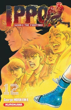Manga - Manhwa - Ippo - Saison 6 - The Fighting Vol.12
