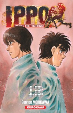 Manga - Manhwa - Ippo - Saison 6 - The Fighting Vol.13